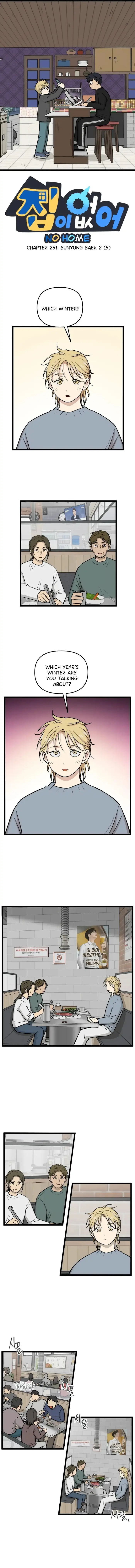 No Home Chapter 251 image 01_optimized